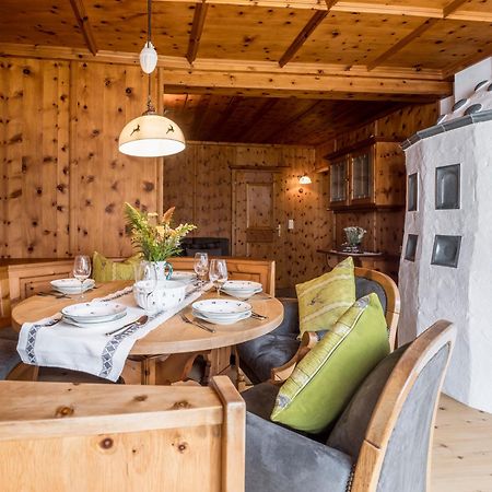 Zum Martin Sepp Appartements Im Martinshof سانكت يوهان ان تيرو المظهر الخارجي الصورة